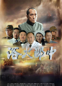 艾纽曼2